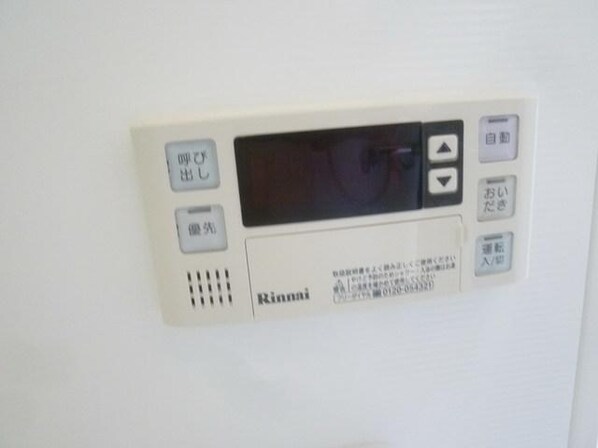 パークアクシス駒込の物件内観写真